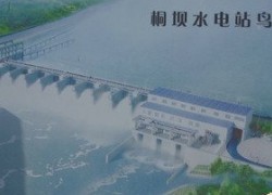 株洲攸县桐坝水电枢纽工程